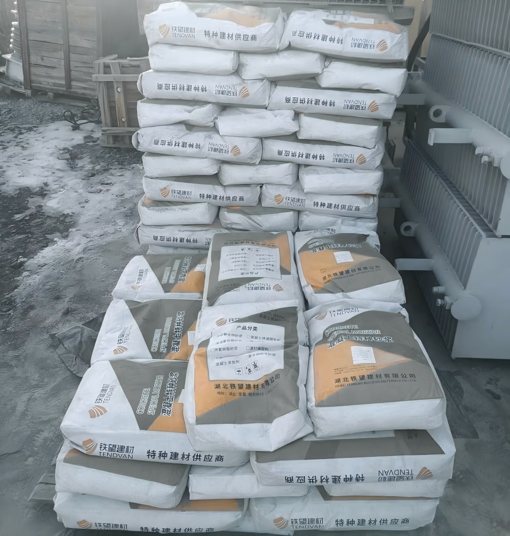 平利M50干硬性无收缩砂浆