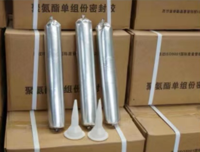 平利聚氨酯密封胶