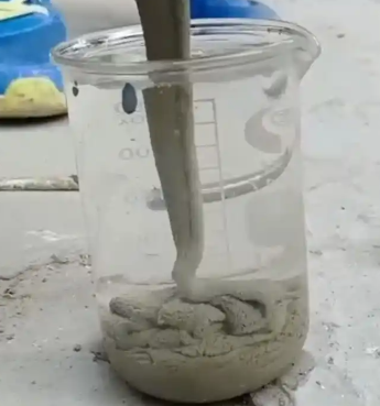 平利水工混凝土絮凝剂，水下抗分散剂的作用及施工方法